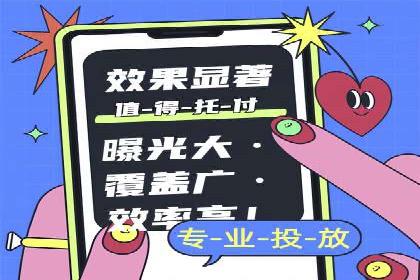 微博信息流个性化推荐原理及应用