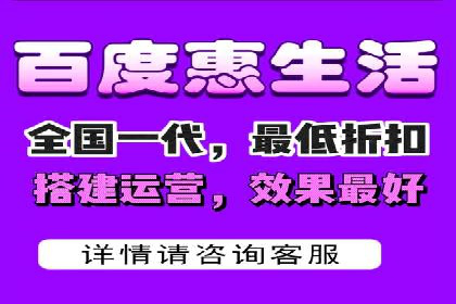 跨界信息流广告推广案例分析